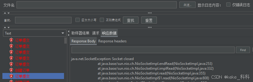 并发10000测试结果