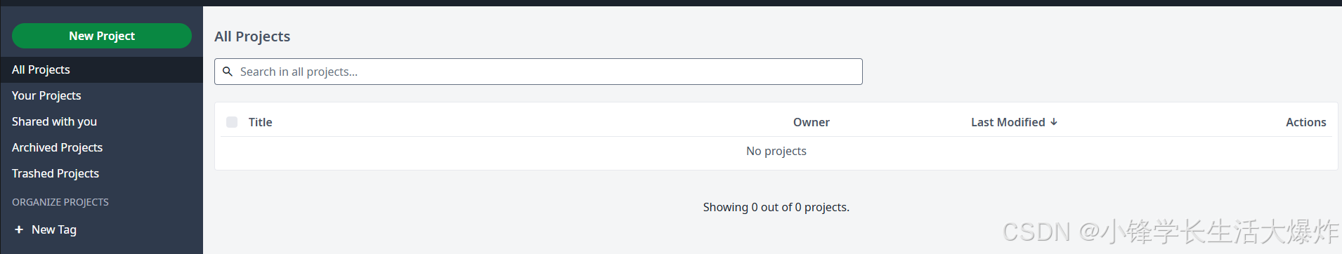 【教程】很详细！Docker方式本地部署Overleaf