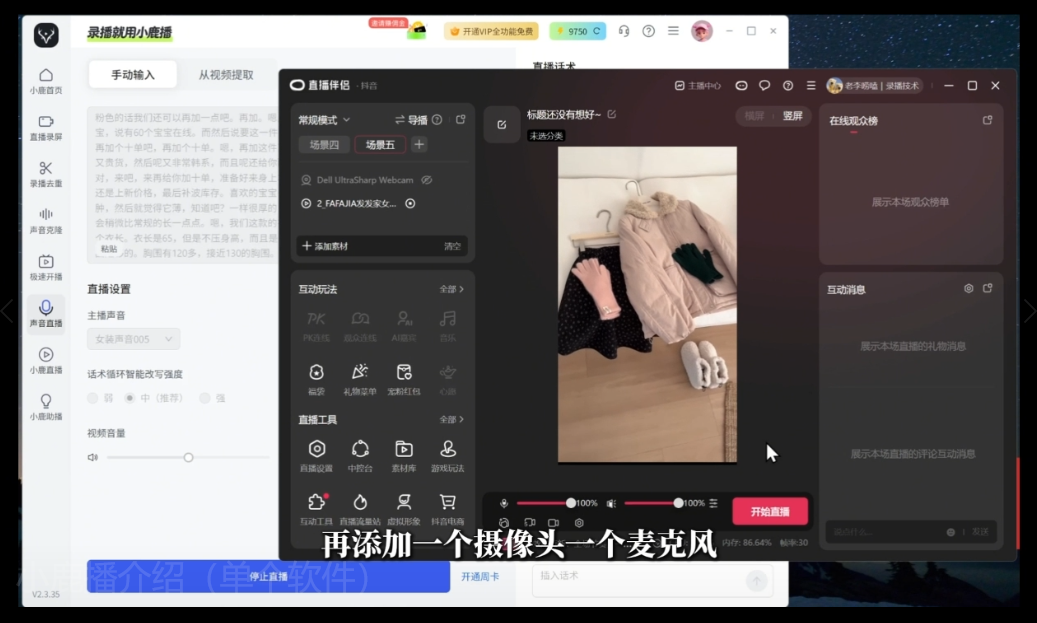 bfcfbec751994c7684c1b5df81830863.png