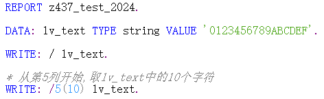 [SAP ABAP] ABAP基础语法