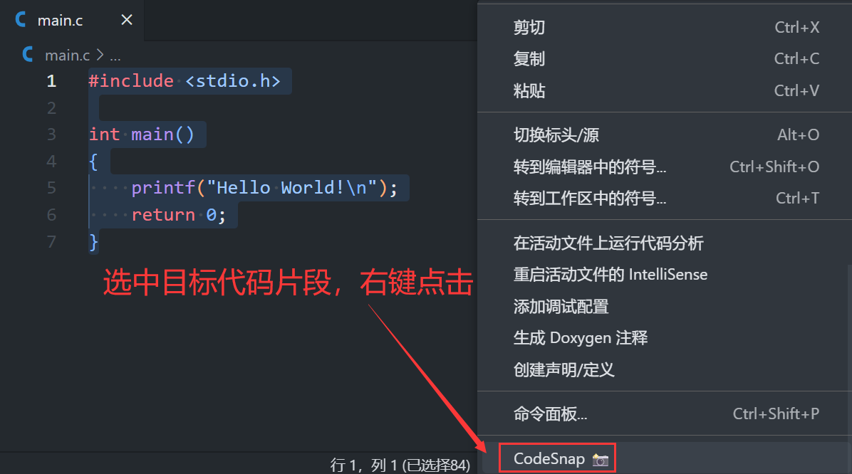 3 VS Code 深度配置与优化：settings.json 参数调优、快捷键大全、实用插件推荐与离线安装教程_vscode settings.json