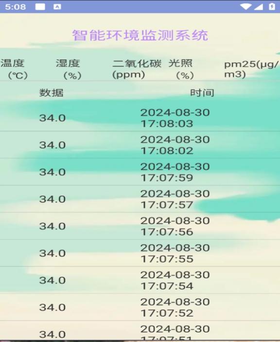 image_030.jpeg