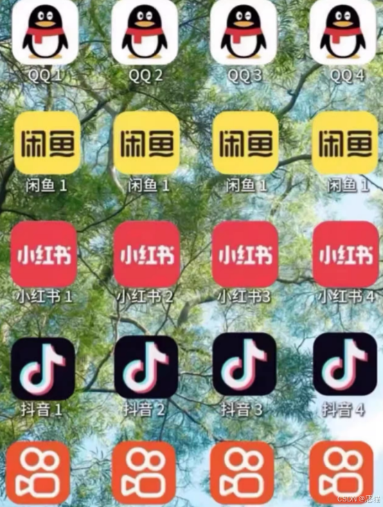 安卓手机多开app大全，需要手机分身的有福了_root后应用多开-CSDN博客