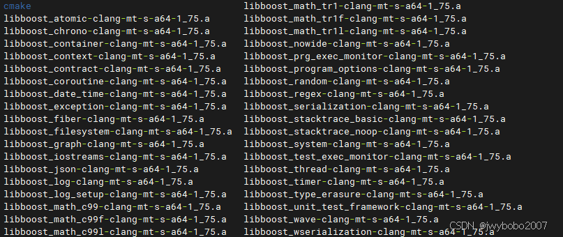 linux下编译鸿蒙版boost库