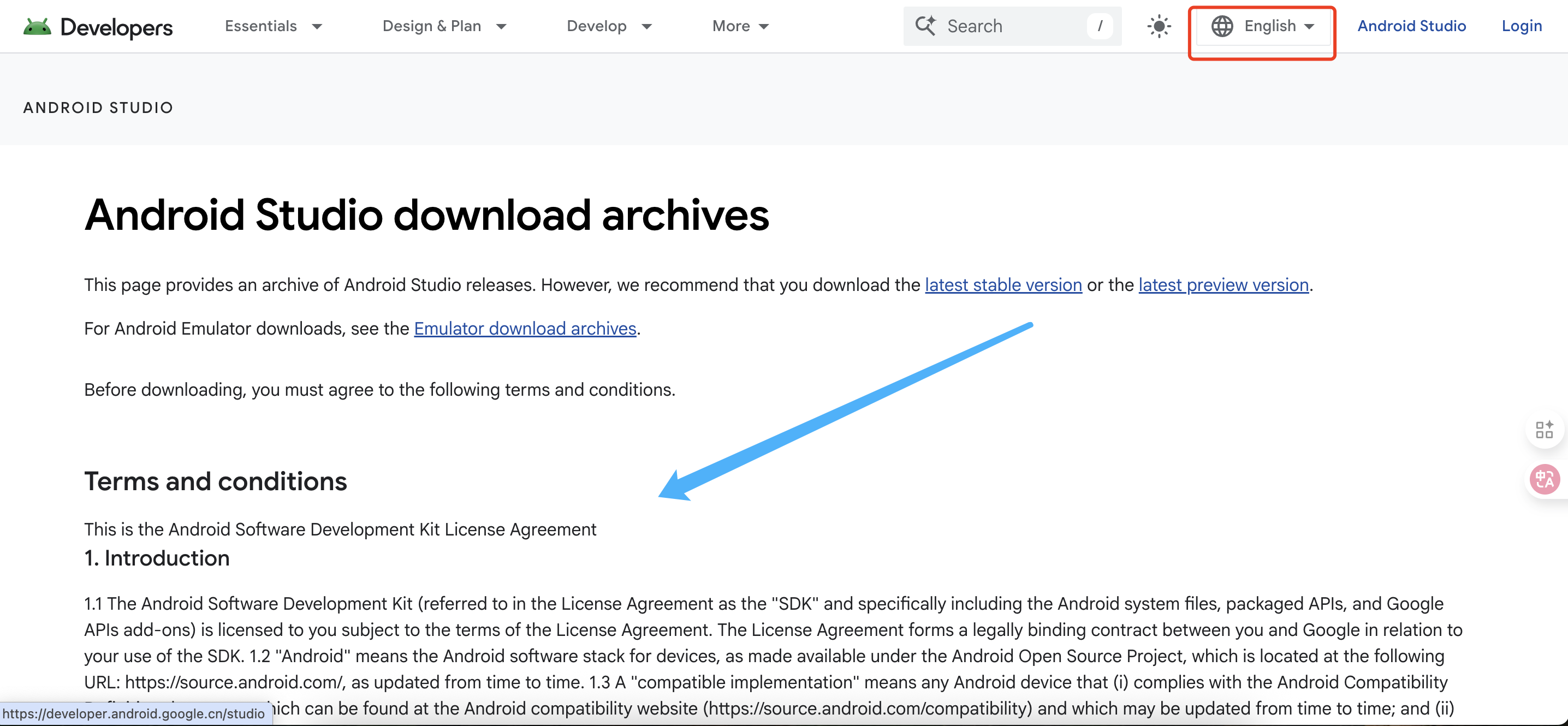 Android Studio 版本下载与选择指南（2025）_android studoi