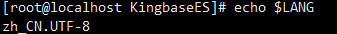 手把手教你在国产麒麟/Linux下安装人大金仓Kingbase v9数据库，以及本地navicat连接人大金仓数据库，跟着做安装成功率99%！_navicat连接kingbase
