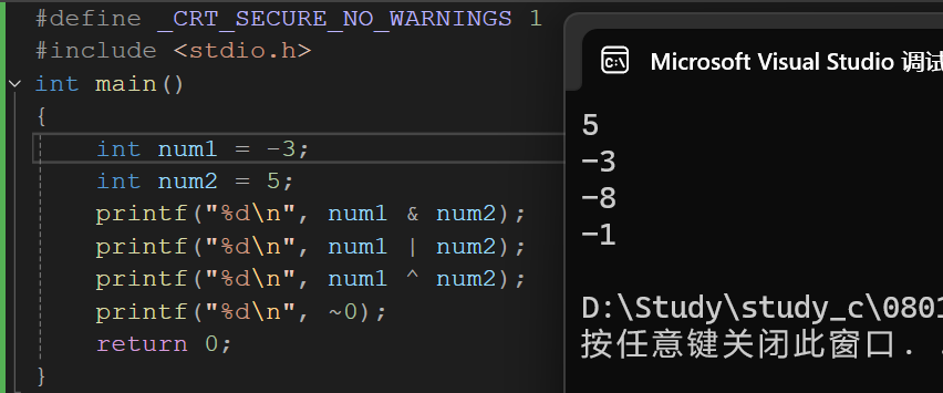在这里插入图片描述