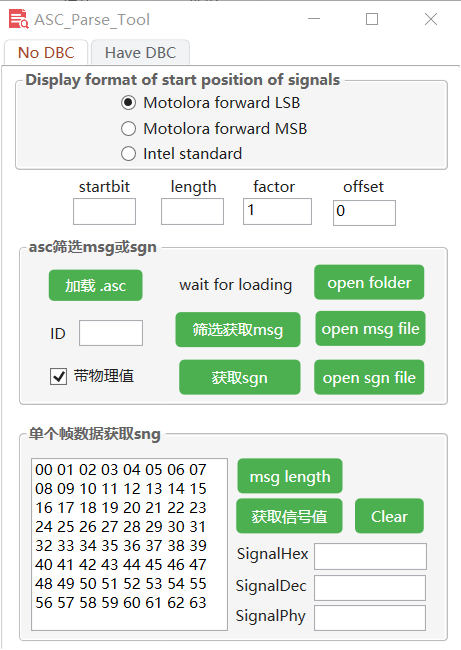 汽车电子 | asc文件解析工具(ASC_Parse_Tool):asc文件解析出消息和信号的所有变化值_周立功asc转csv-CSDN博客