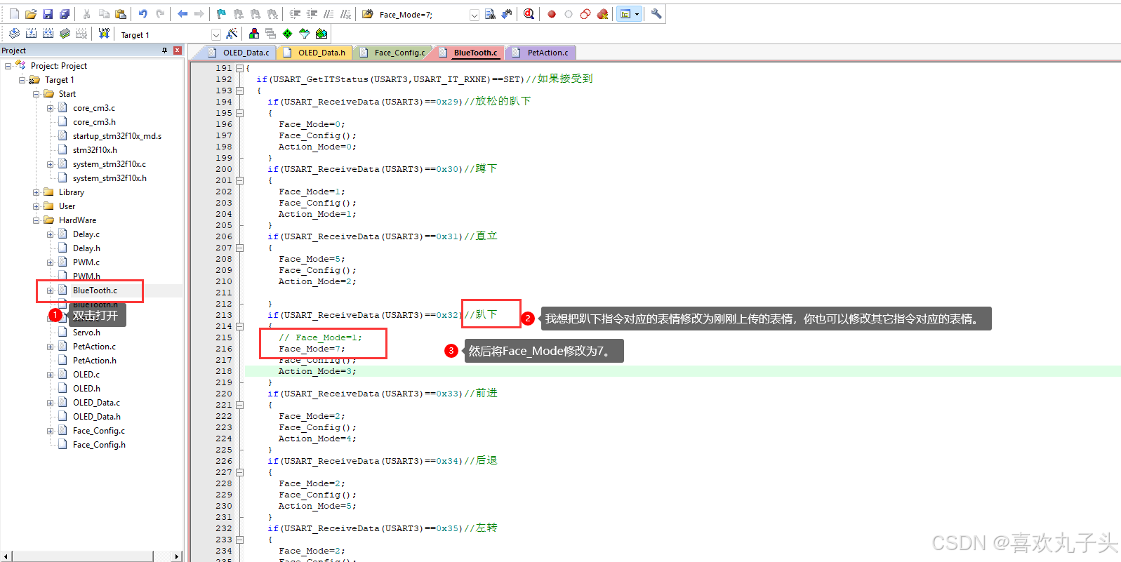 Sngels_wyh大佬的STM32智能桌面宠物修改表情教程_oled表情