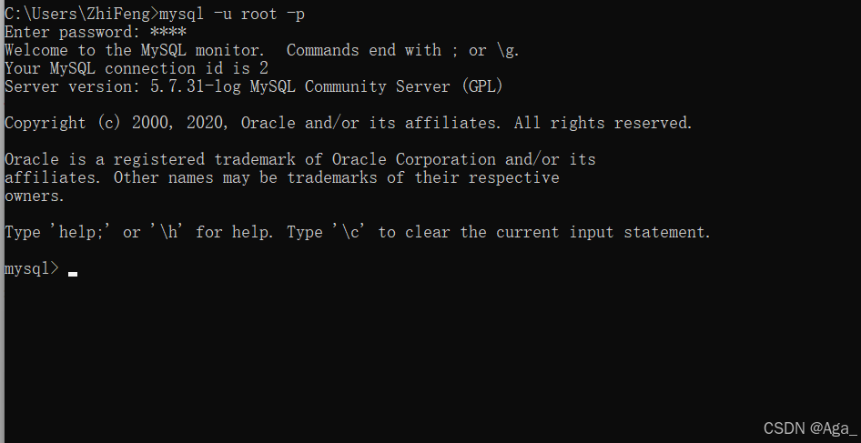 MySQL从C盘迁移到D盘