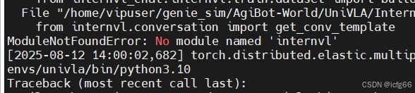 在这里插入图片描述 https://i-blog.csdnimg.cn/direct/c037ea0c5b6649d08ee84fb1c2673d06.jpeg