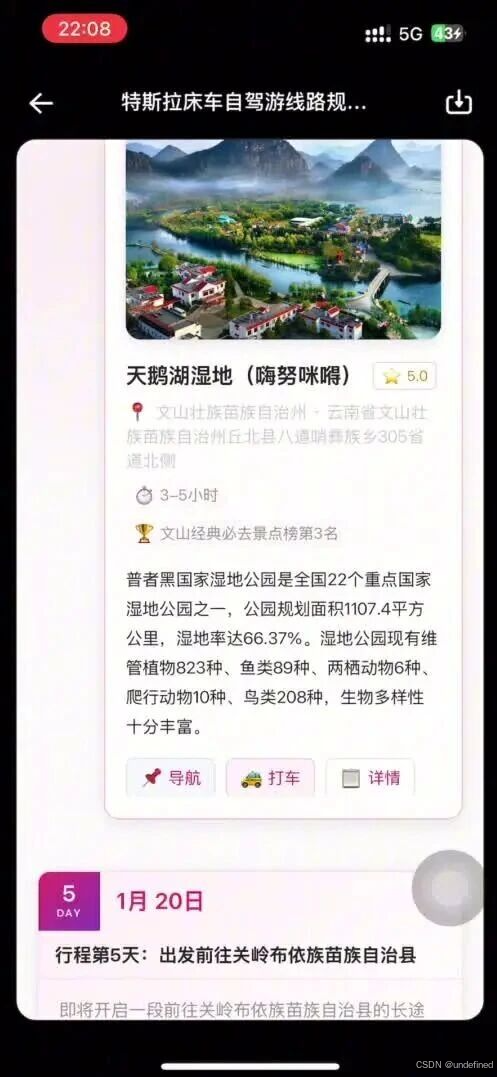 wxv_4341429002255843336