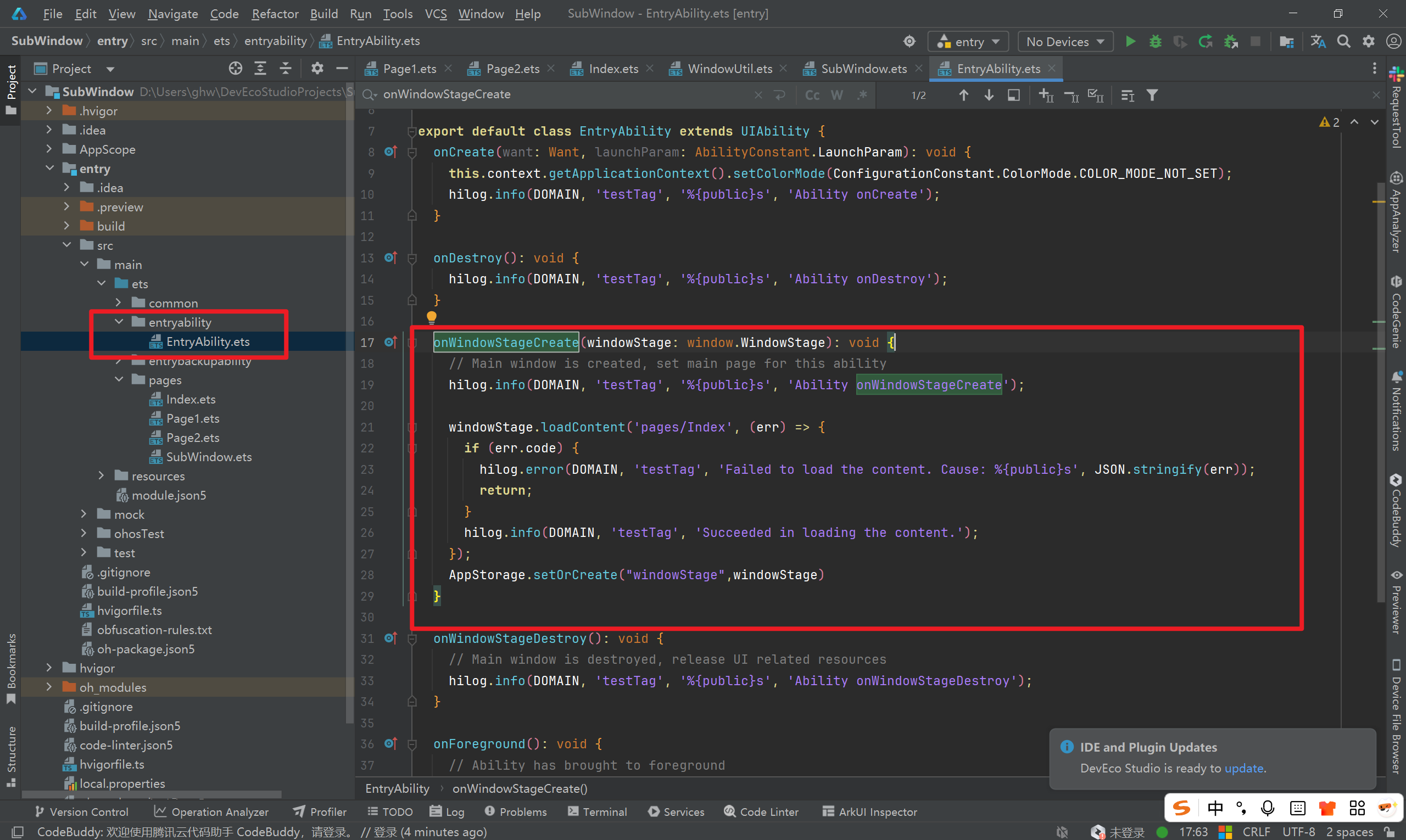 在这里插入图片描述
