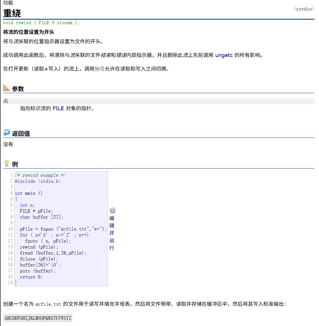 ![[QQ20251018-172140.png]]