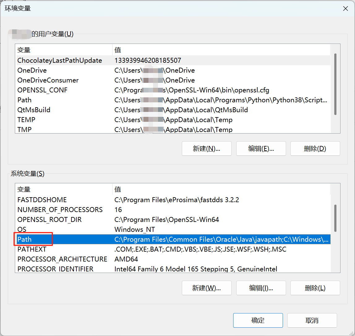 Windows11下VS2019+FastDDS配置,结合Qt搭建Demo-CSDN博客