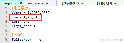 在这里插入图片描述