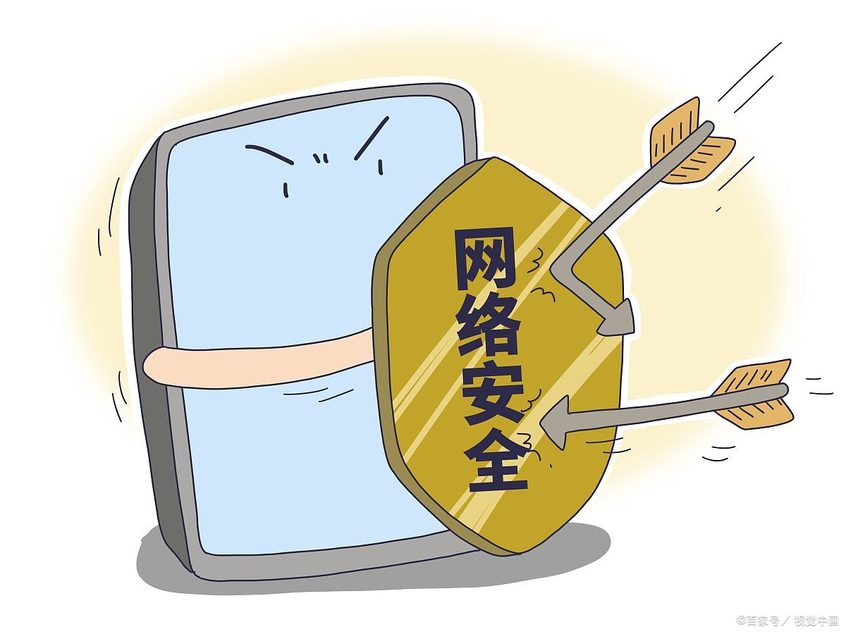 数据防泄漏之源代码防泄密计划-CSDN博客