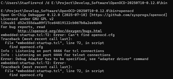 STM32 VS Code Extension + DAPlink实现