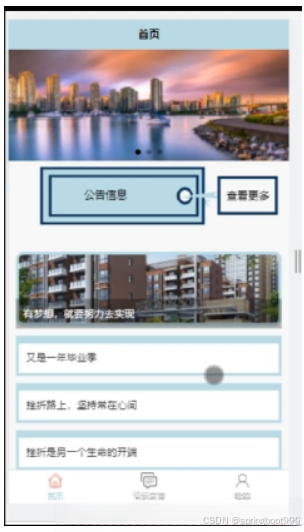 c095a851d5aa4a2f98ea1a4a300766cb.png