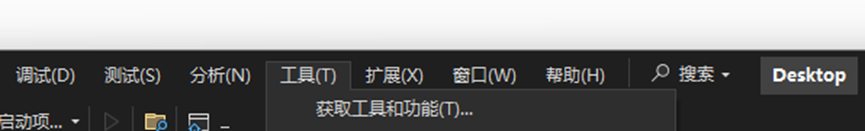 Windows11+VS2022搭建(Driver)驱动开发环境(一)_vs2022驱动开发环境配置