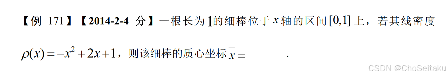 ![[Pasted image 20251209221648.png]]