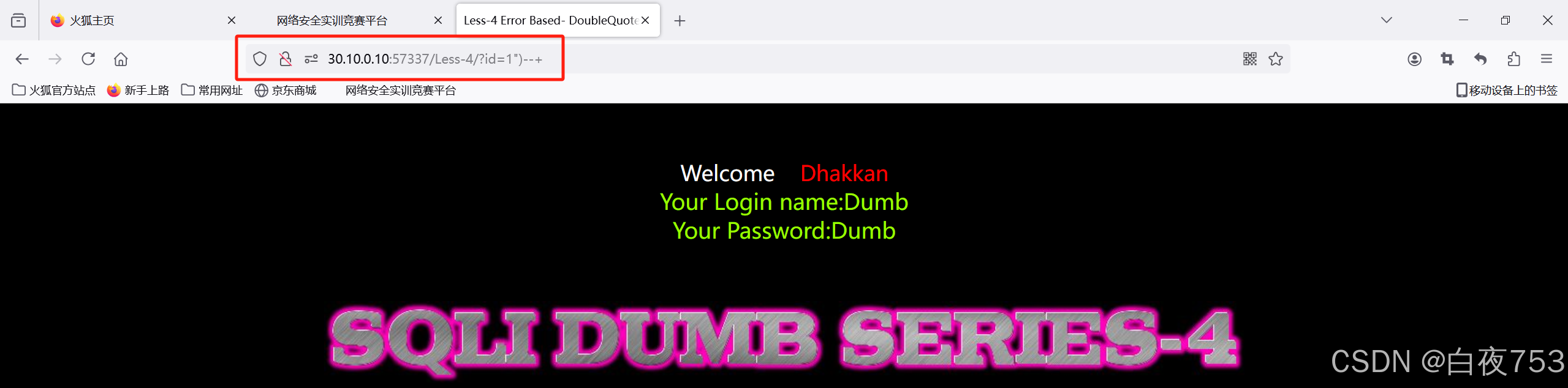 c0aa744414d34f898a3898c5e731e4d0.png
