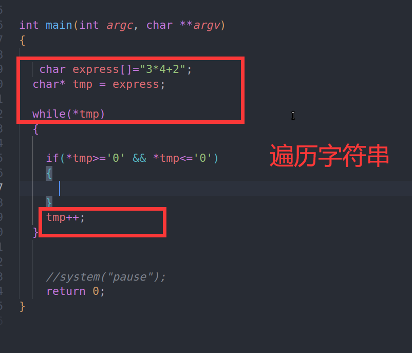 进阶——数据结构（针对小白版）_线性表,树,图+1对1,1对n,n对n