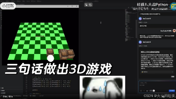 文章图片