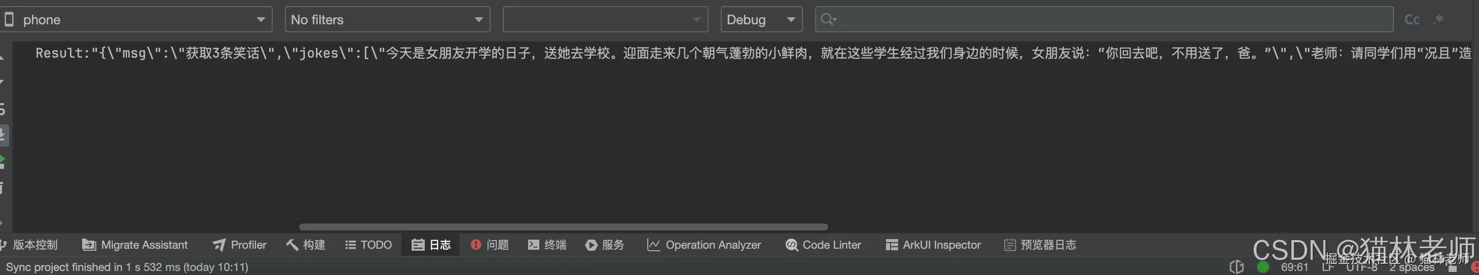 文章图片