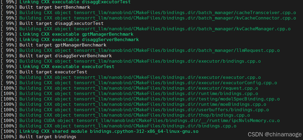 C++ build finish