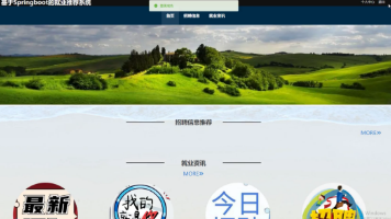 文章图片