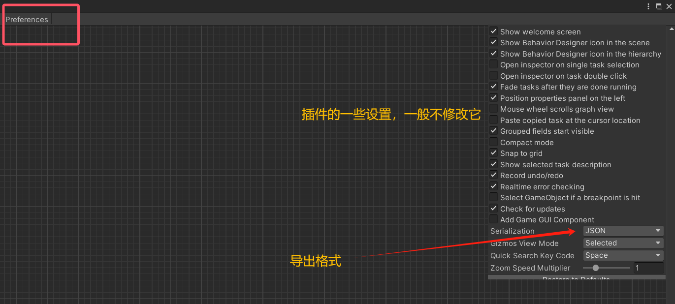 Unity里的Behavior Designer（行为树设计）_unity behavior designer