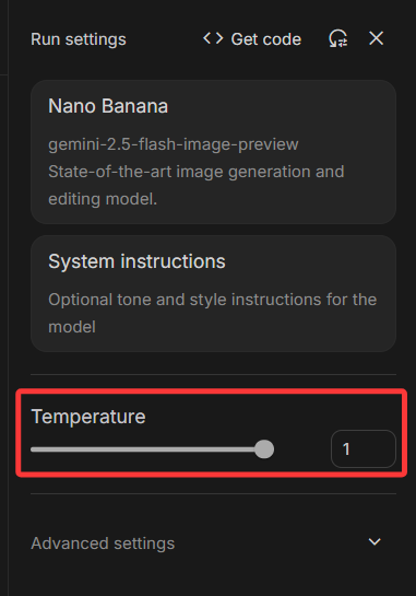 Google AI Studio中用户可以对Temperature进行自主调控