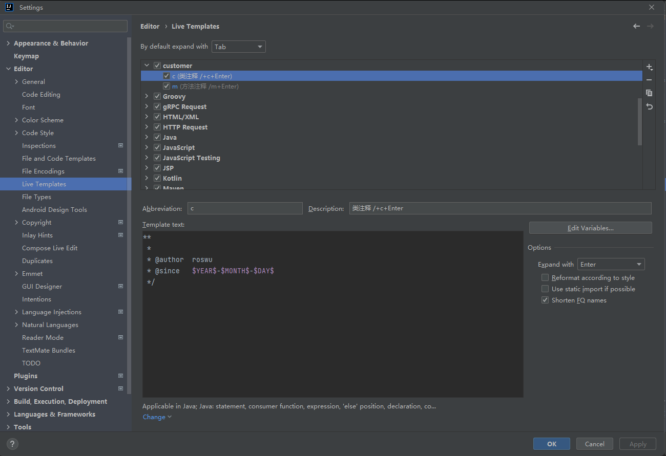 Idea Live Templates 类注释配置