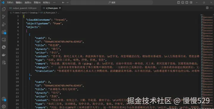外链图片转存失败,源站可能有防盗链机制,建议将图片保存下来直接上传