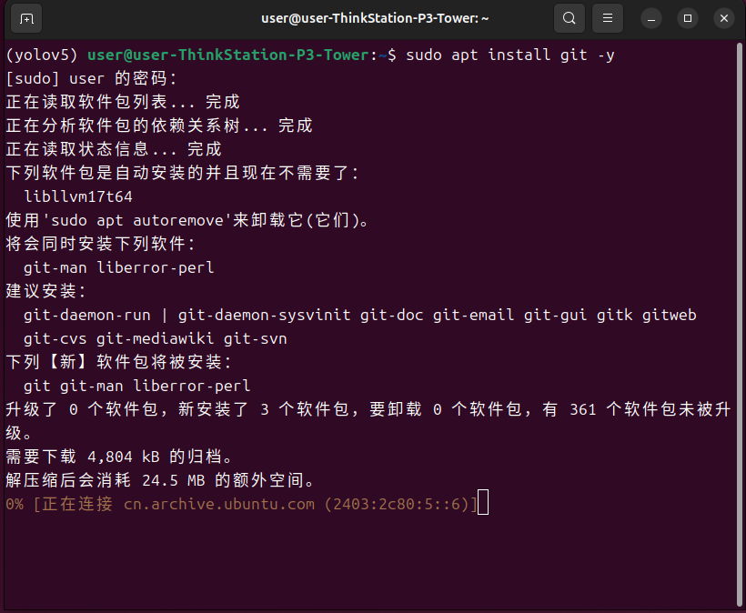 Python调用D435i使用教程_realsense d435i python