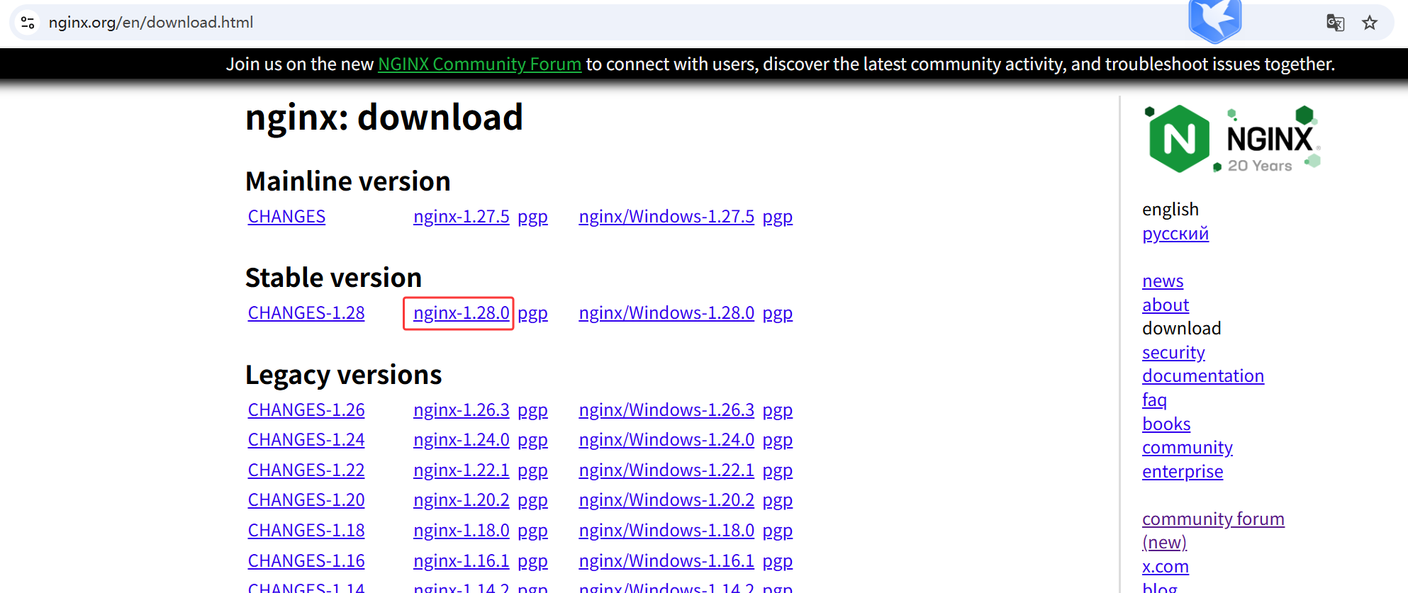 keepalived+nginx 的高可用集群搭建_keepalived配置nginx集群-CSDN博客