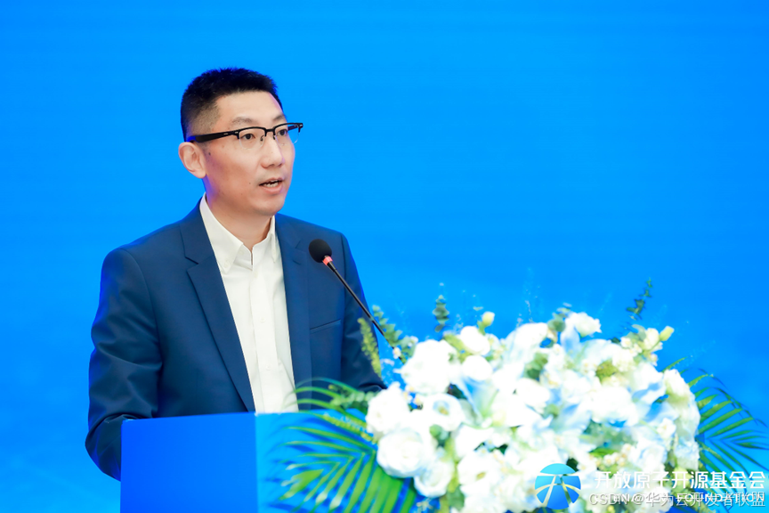 第三届开放原子大赛OPC UA Web API中的语义转换创新挑战赛在京成功举办