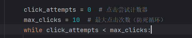 scrapy爬虫实战（二）： 结合Selenium实现动态加载网页数据采集（详细解说爬取过程以及完整代码）_scrapy selenium