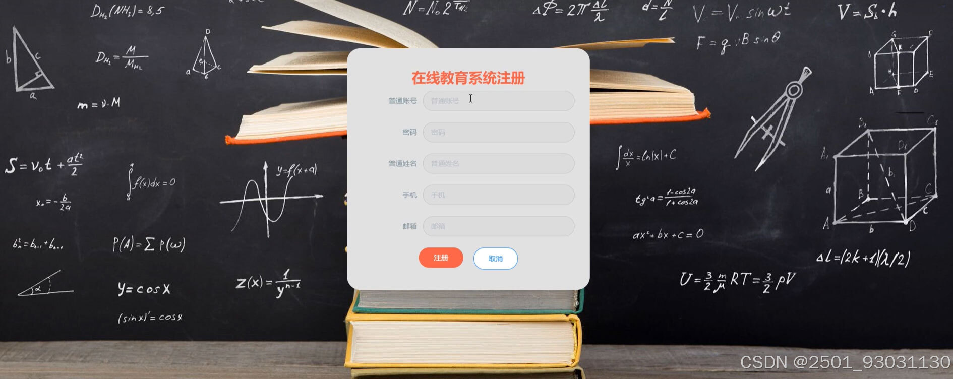 请添加图片描述