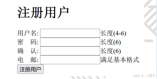 JavaWeb系列三: JavaScript学习 下