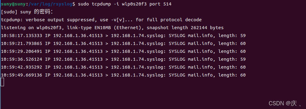 tcpdump