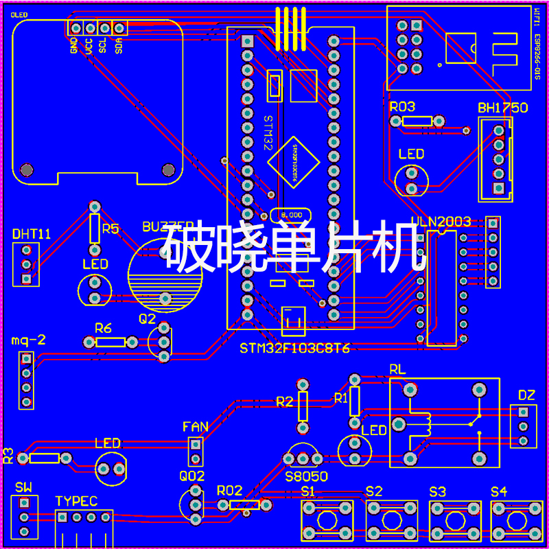 010、STM32项目分享:智能家居系统_基于stm32的智能家居系统设计-CSDN博客