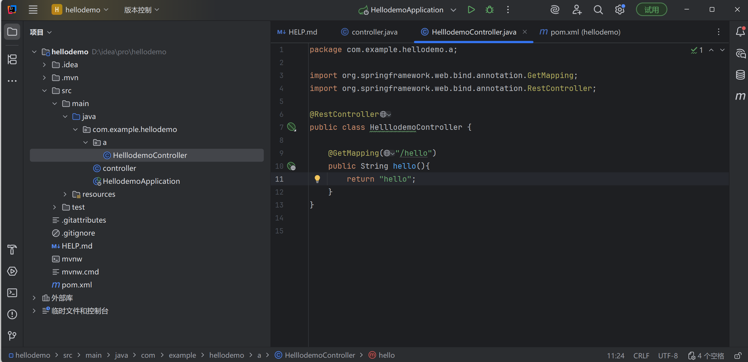 Restcontroller Getmapping IDEA创建SpringBoot项目Maven依赖项@RestController、@GetMapping等爆红_idea maven 爆红 ...