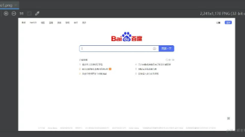 文章图片