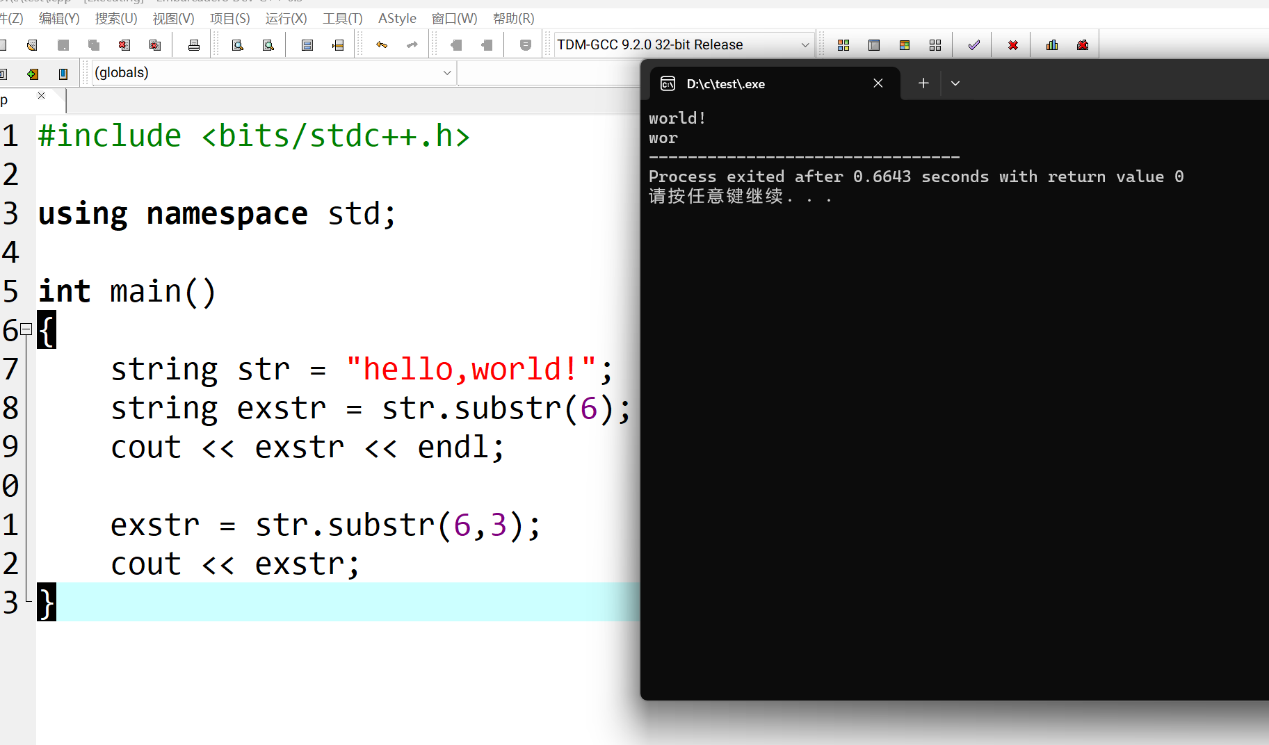 substr,substr从后往前截取 substr,substr从后往前截取