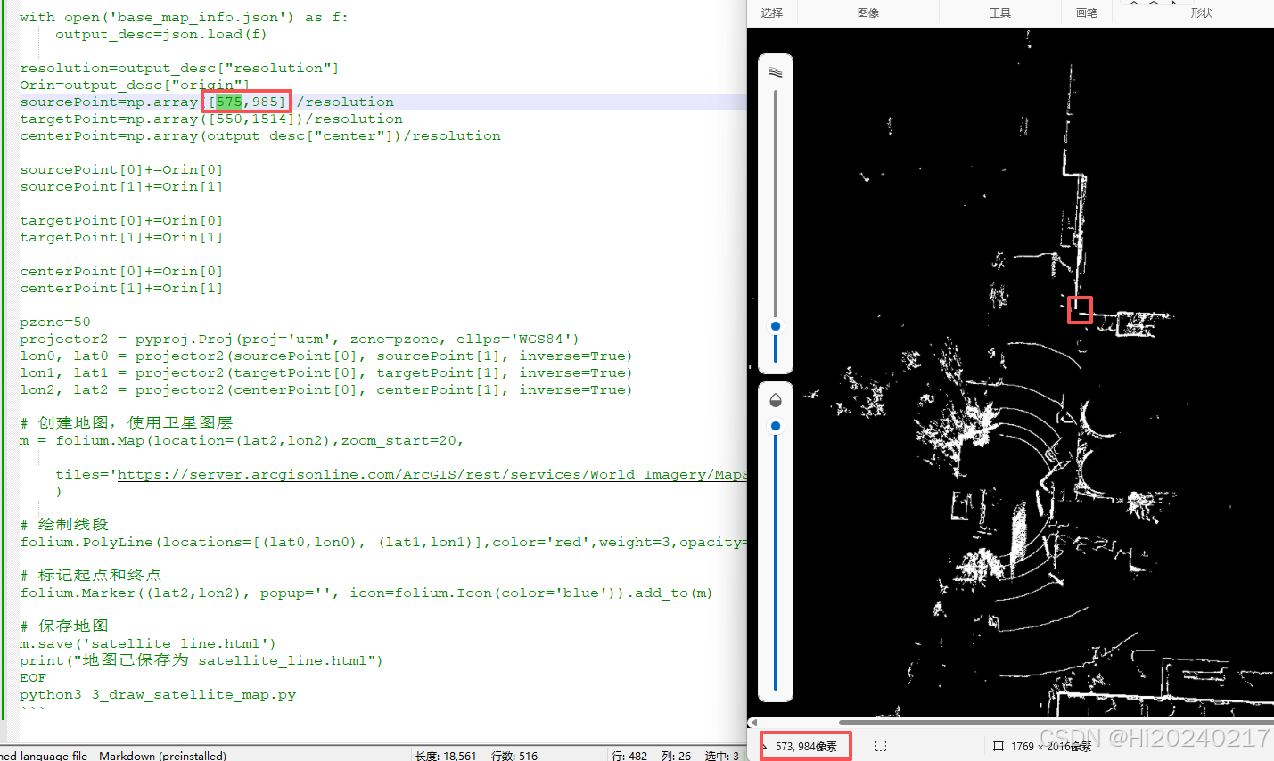 请添加图片描述