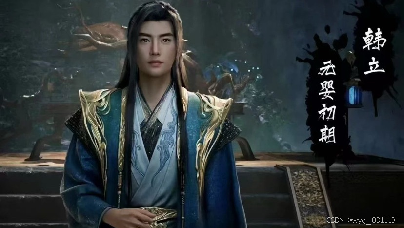 文章图片