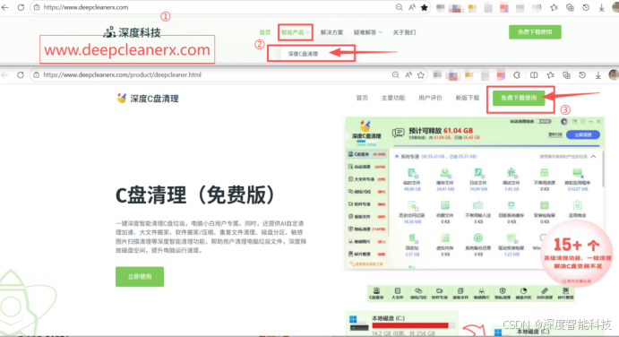 nvapi.dll错误状态0xc000012f？【图文讲解】0xc000012f 报错怎么修复？显卡驱动报错？NVIDIA显卡组件修复 ...