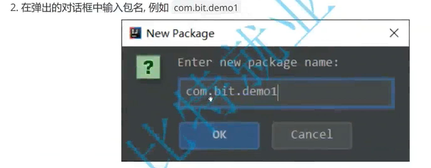 Java中类和对象（完）：封装和静态成员变量